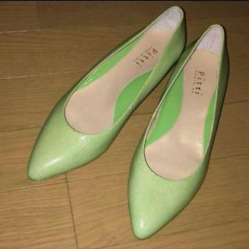 �s�b�e�B pitti�t�F�p���v�X ���C���O���[���@23cm ���[�q�[��