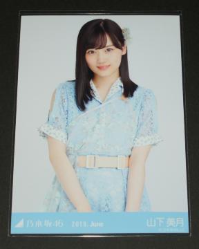 �T�؍�46�@�R�������@���ʐ^�P���@2019.June