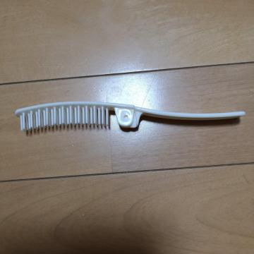 折り畳みブラシ