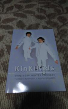 KinKi  kids ptbg Winter  concert