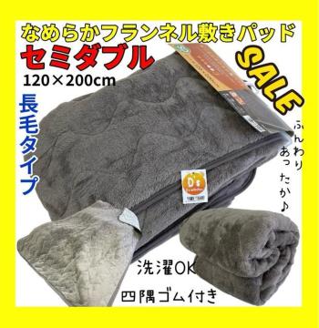 SALEȂ߂炩tl~pbhZ~_uTCYу^Cv