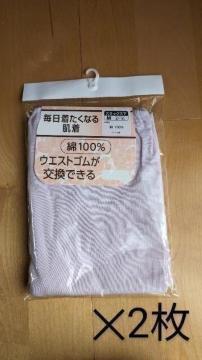 ߗށ@@@@@@@@@@@@@@@@@@@@@@@@@@@@XbNX@MTCY@2