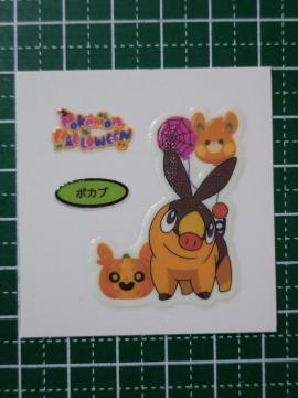 p  ߹޺׼ |Ju nEB 213e