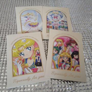 ZA@~j^[ ^[Zbg ɃZ[[[̃CXgĂ݂