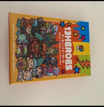 �{�[�h�Q�[�� 13 HEROES