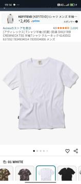 �A�r���b�N�X�@T�V���c�@��