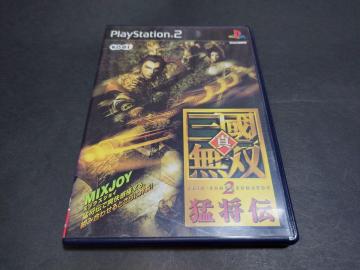 PS2 �^�E�O�����o2 �ҏ��` / �^�O�����o2 �^�E�O�����o2 �^�O�����o2 �`���V�t��