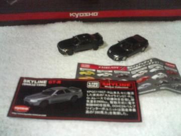 ����1/100 �X�J�C���C��R32 & �t�F�A���f�BZ Z32 �K�����^