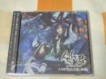 CD N ׸ݸ lV 댴E錜 ViJ