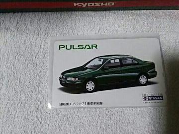 �ڶ 50�x�� ���Y5�����ٻ� 4Dr. ���� N15�^ �O�� W ���g�p