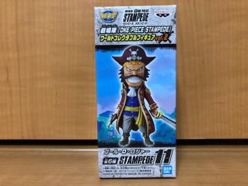 s[X  RN^utBMA vol.2 W[