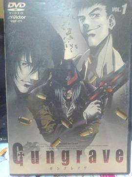 Gungrave VOL�D1