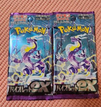 |PJ[h@oCIbgex 2pbN |PJ