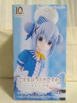 �u�������͂������ł���?BLOOM�vTrio�Try�iT��t�B�M���A�@�`�m.�A�����J���_�C�i�ver.