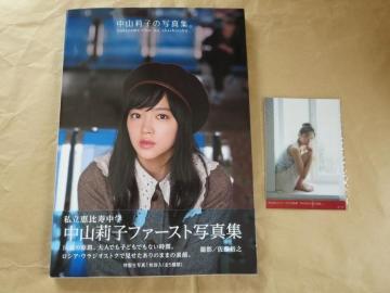 R从qt@[Xgʐ^W@bw@ʐ^t@Gr