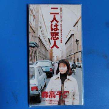 X痢@8cmCD@l͗l