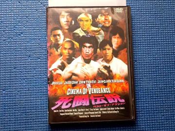 DVD �����`���@�x�X�g�E�I�u�E�A�N�V�����@�g�r�[�E���b�Z��