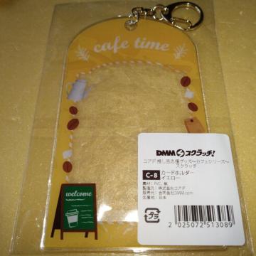 �C�G���[�@C�܃J�[�h�z���_�[�@DMM�X�N���b�`�@�R�A�f�@�J�t�F�V���[�Y