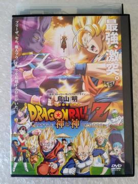 DVD�u�h���S���{�[��Z�@�_�Ɛ_�v�����^������