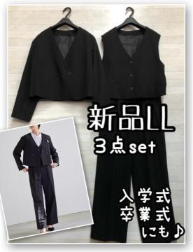 �V�i��LL�􍕂������p���c�X�[�c3�_set�V���[�g�W���P�b�g��W����R152