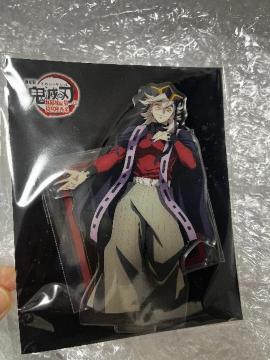 �S�ł̐n�@������ҁ@�����@�A�N�X�^