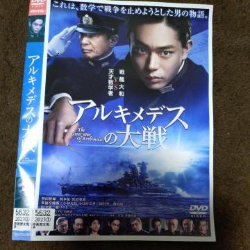 ����DVD�@�A���L���f�X�̑��