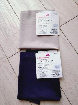 �g�b�v�o���� �V�[�����X�V���[�cM