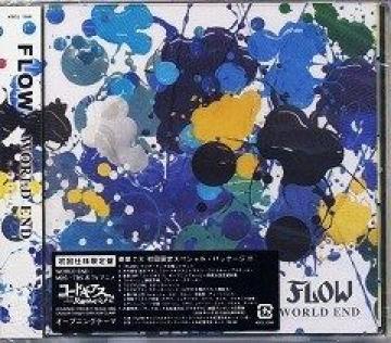 FLOWWORLD ENDdlՁJ/R[hMAX