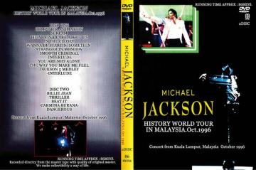ᑗ}CPWN\ HISTORY TOUR IN MALAYSIA 1996