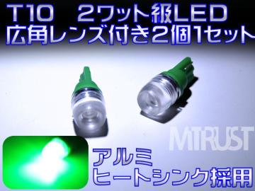 ׁzLpݽT10LED2ܯċ/21