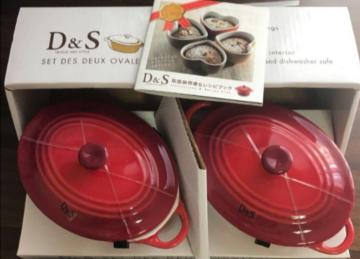 Vi@D&S  ~jRRbg 2g@bh