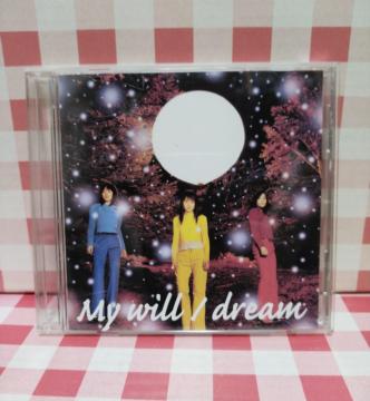 wMy willxdream