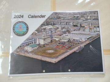   2024NJ_[C㎩q@_n@@񔄕i@J