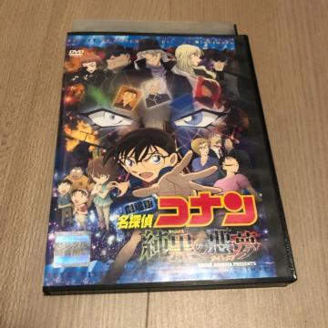Ł@TRi ̈ DVD