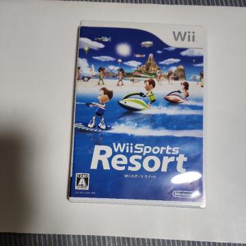 Wii