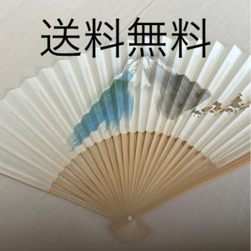 送料無料 扇子 新品