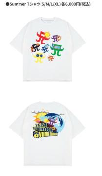 ayumi hamasaki 2024 Summer Goods TVc@M