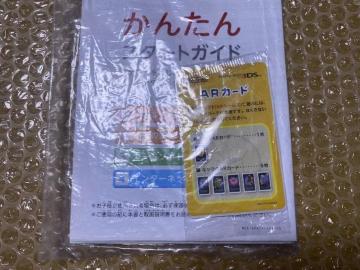 ���J��AR�J�[�h�Ɛ��������j���e���h�[3DS�p�������o���ɖ����Ă����̂ŏo�i���܂�