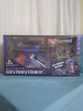 kid's �n���f�B�N���[�i�[2