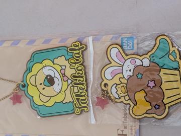 ���ׂ����ǂ��Ԃ��o�[�{�[���`�F�[��