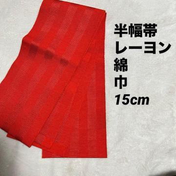 ������ �I�����W �� ���[���� ���ߑ�