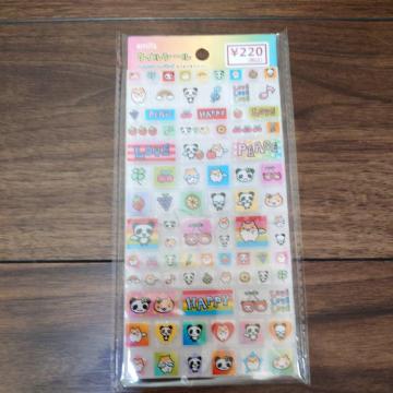 �^�C���V�[��