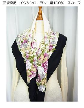 �����K�Ǖi�C���E�T�����[�����@�V���N100�� �X�J�[�t �t�����[��YSL�@SIZE 78�~77cm