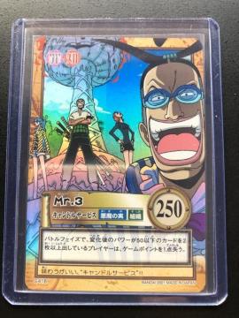 �Q�O�O�P�o���_�C�����s�[�X�b�`�q�cDASS HYPER BATTLE�J�|�h/C-�S�P�W�EM r,�R�m�L�����h���T�|�r�X�i�z���|�j