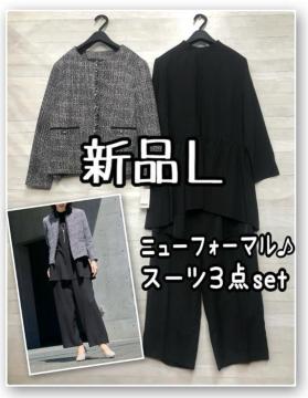 �V�i��L�􍕌n�Z���u���C�g�X�[�c3�_�`���j�b�N��p���c�X�[�c��������R178