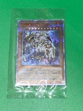 �����n���� 20th 10000th�V�[�N���b�g �V�Y�� IGAS-JP000 �� ���� ��� �e���T�E�U���h�E�h���S��