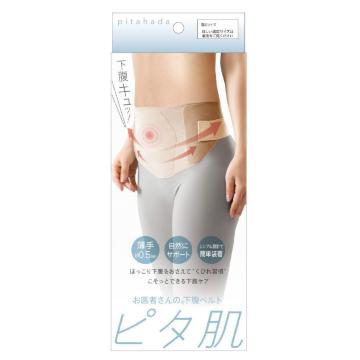 �������� �A���t�@�b�N�X ����҂���̉����x���g �s�^�� ���{�� M L �E�G�X�g�T�|�[�g�x���g ���Ԗȓ��� �₦�� ����