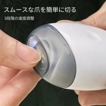 ����������1090�~���|�[�^�u���d���l�C���N���b�p�[���O���C���_�[ - USB�[�d�������l�C���g���}�[�A3�i�K���[�^�[