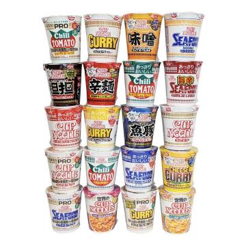 カップヌードル 20種20食 詰め合わせセット