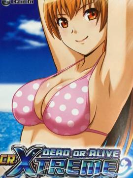 yp`R DEAD or ALIVE XTREMEzG